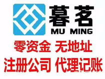 企业管理咨询服务的价值与定价机制解析