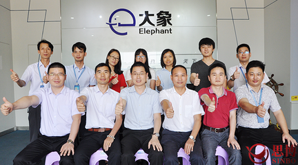 深圳思博企业管理咨询 5个新项目启航，如何成就广东省企业管理十佳机构？